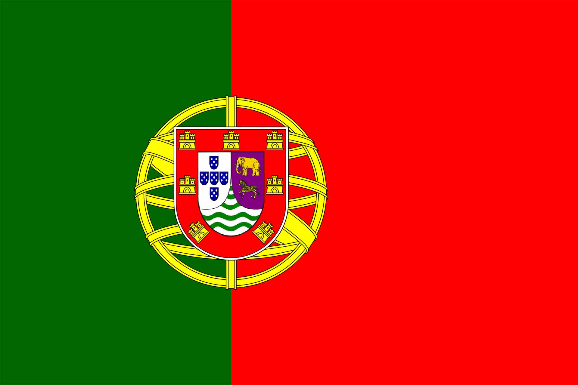португальська компанія