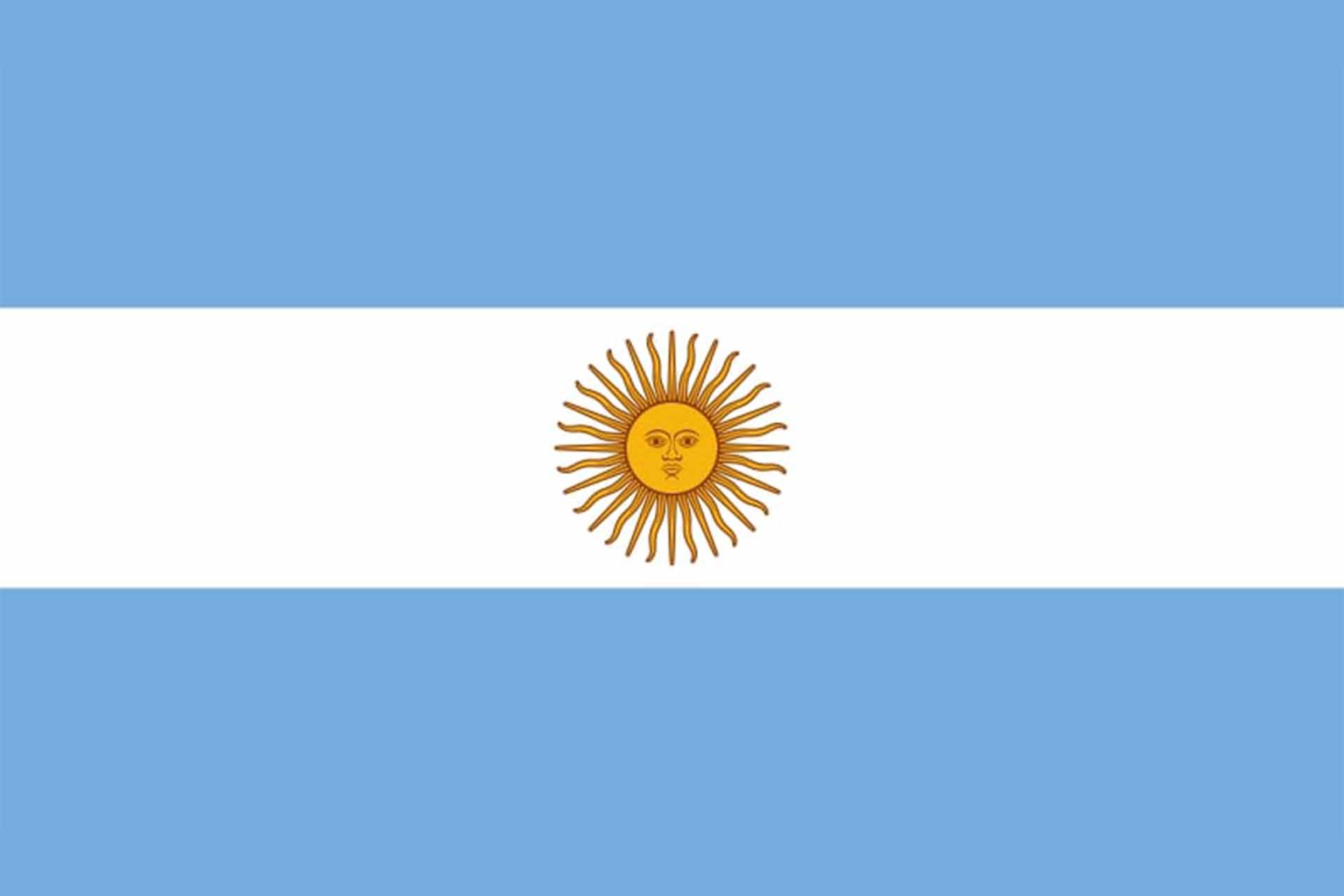 Аргентинська компанія