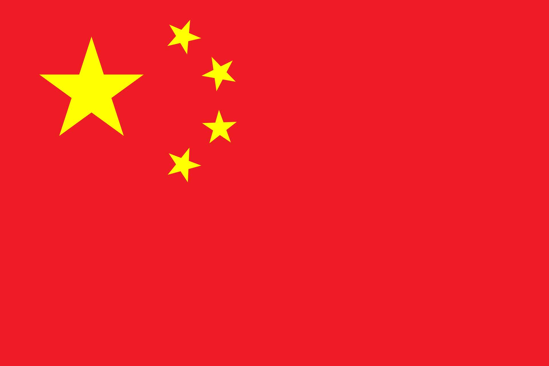 Société Chinoise